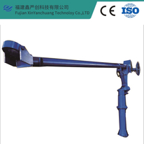 Continuous casting machine Shroud manipulator