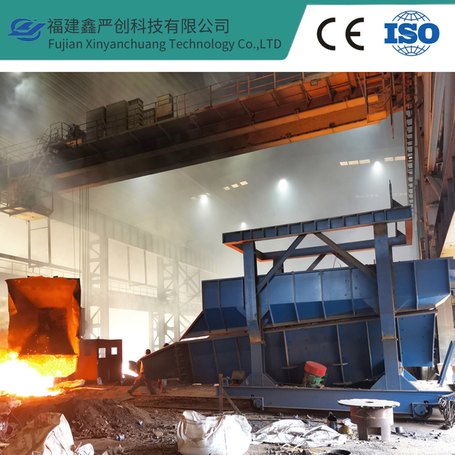 High Frequency Induction Furnace Vibrating Feeder