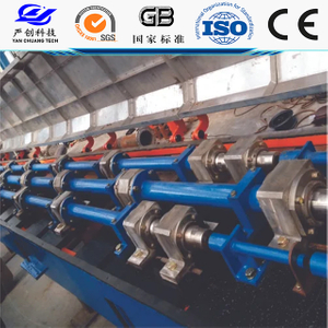 TMT Water Quenching Box