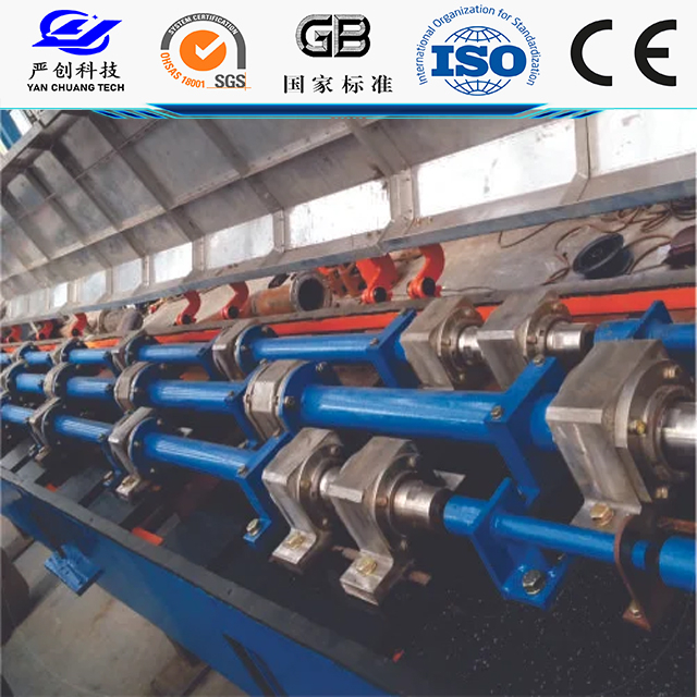 TMT Water Quenching Box