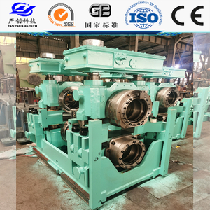 550mm Housingless Mill