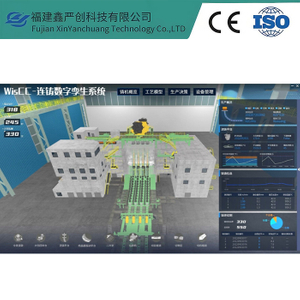 CONTROL & AUTOMATION SYSTEM