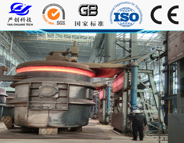 Ladle Heating Device