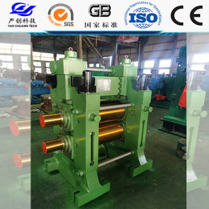 450mm 2-Hi Rolling Mill 【 Upper Regulation 】