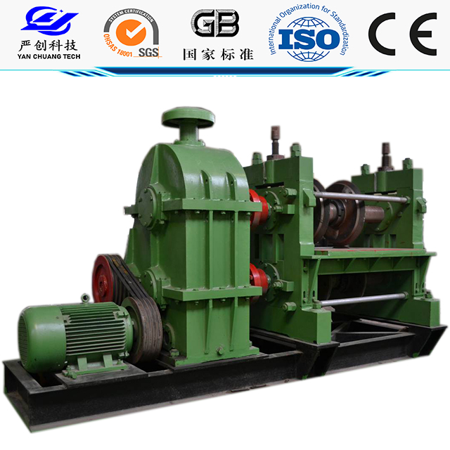 Rotary Disc Shear#2