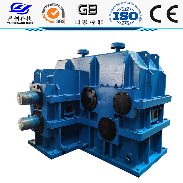 550mm Combo Gear Box - 3 stage reduction
