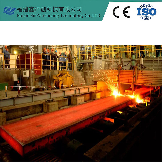 Cutting Optimization System Model