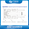 Hydraulic Pusher Machine for Billet Reheating Furnace