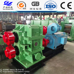 Rotary Type Flying Shear #2