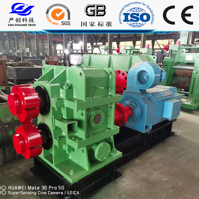 Rotary Type Flying Shear #2