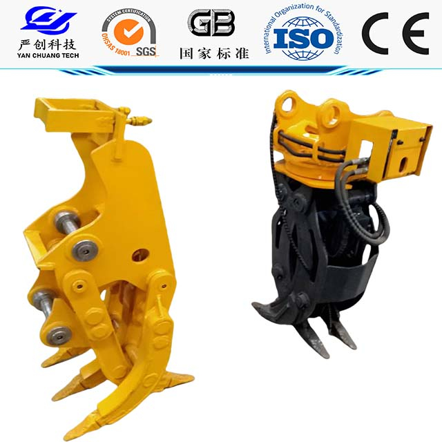 Hi Quality Bunching Grabber