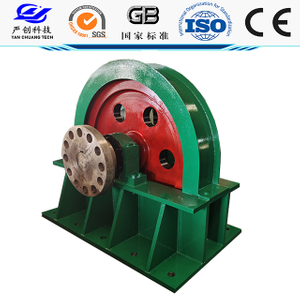 Flying Wheel D2200mm