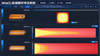 Working Model Interface