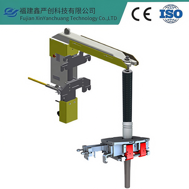 Tundish Stopper Flow Control Device 