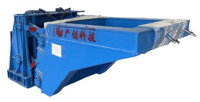 Mold Oscillation Device