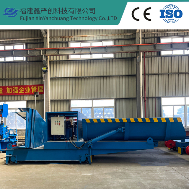 Meltshop Induction Furnace Hydraulic Feeding Car