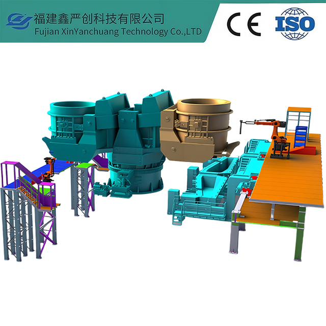 Intelligent Ladle Pouring