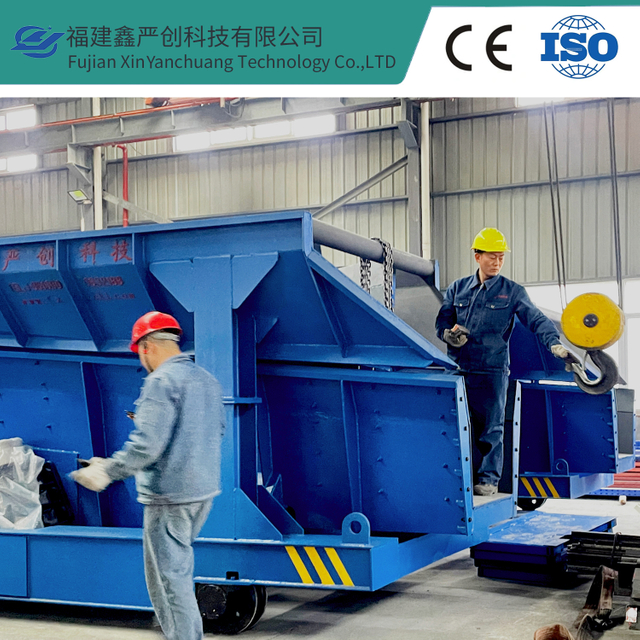 35 tons induction furnace vibrating feeder