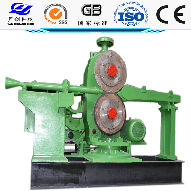 Rotary Disc Flying Shear