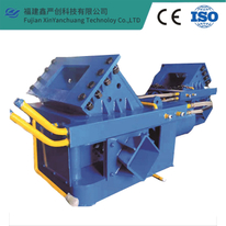 45°Hydraulic Shear for CCM