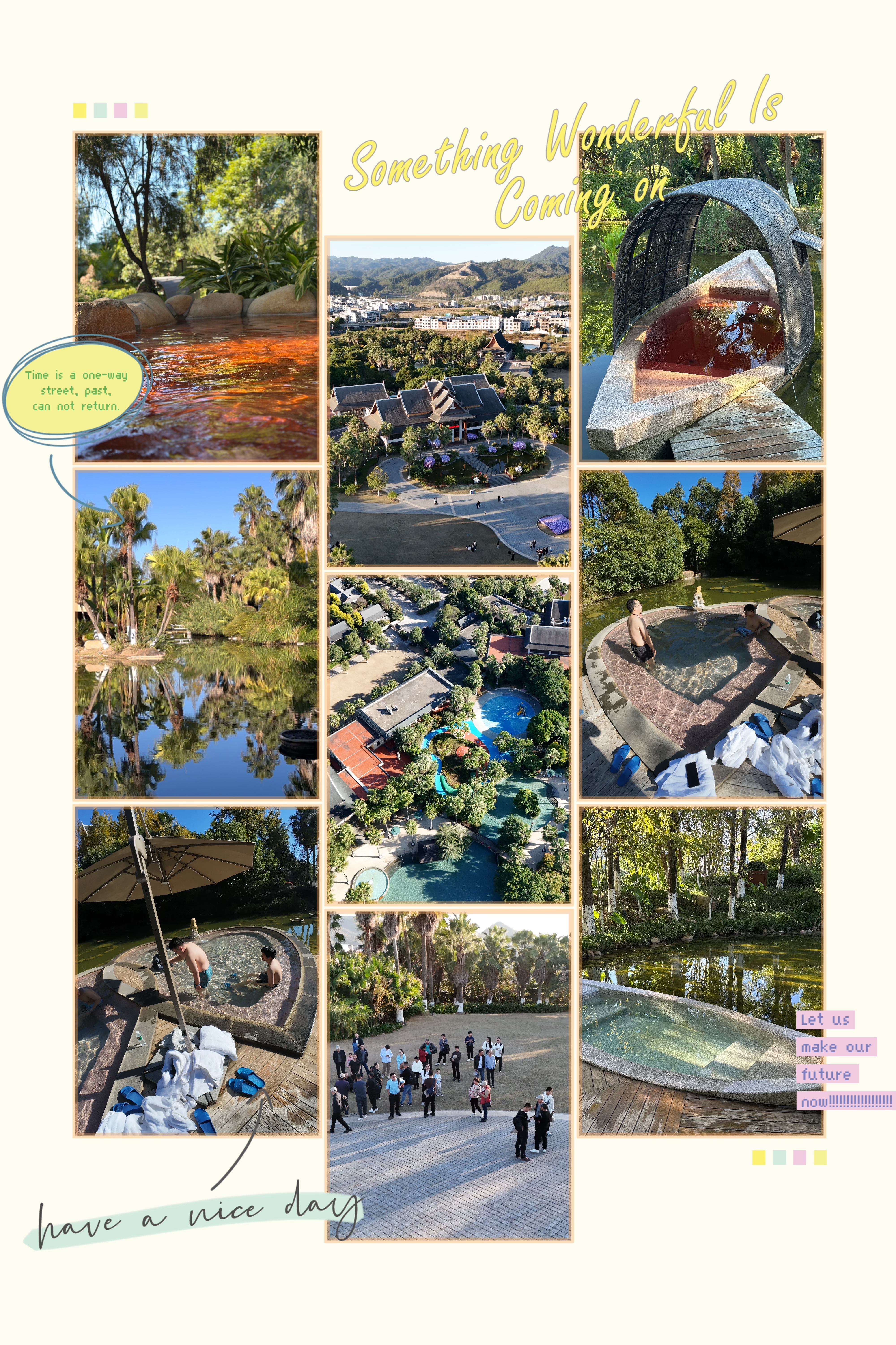 微信图片_20251202105734_641_109