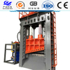 400T Finishing Hydraulic Cold Shear