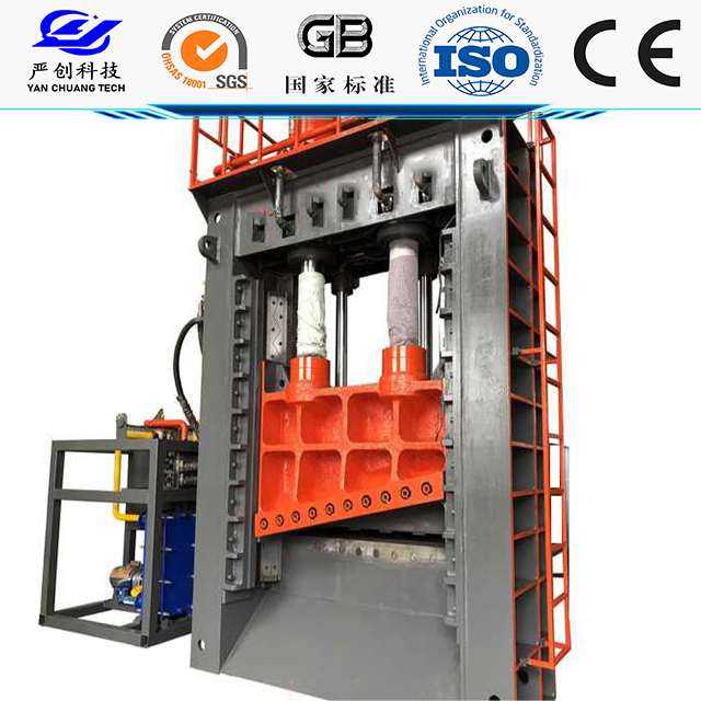 400T Finishing Hydraulic Cold Shear