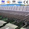 4 Channel Kick-off Type - Cooling Bed Charging Mechanism