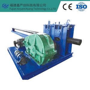 Discharge Machine