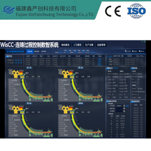 Billet Tracking and Quality Evaluation System