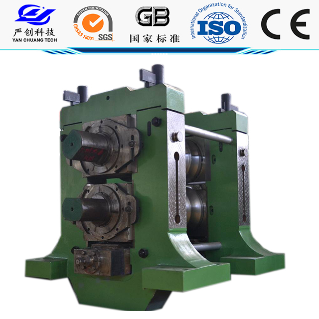 450mm 2-Hi Rolling Mill 【 Bottom Regulation 】
