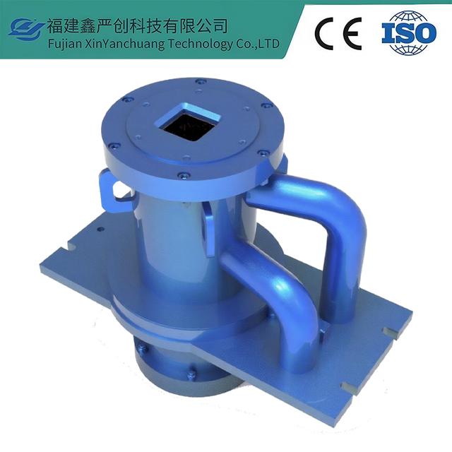 Crystallizer Mold