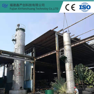 Sodium Calcium Double Alkali Flue Gas Desulfurization