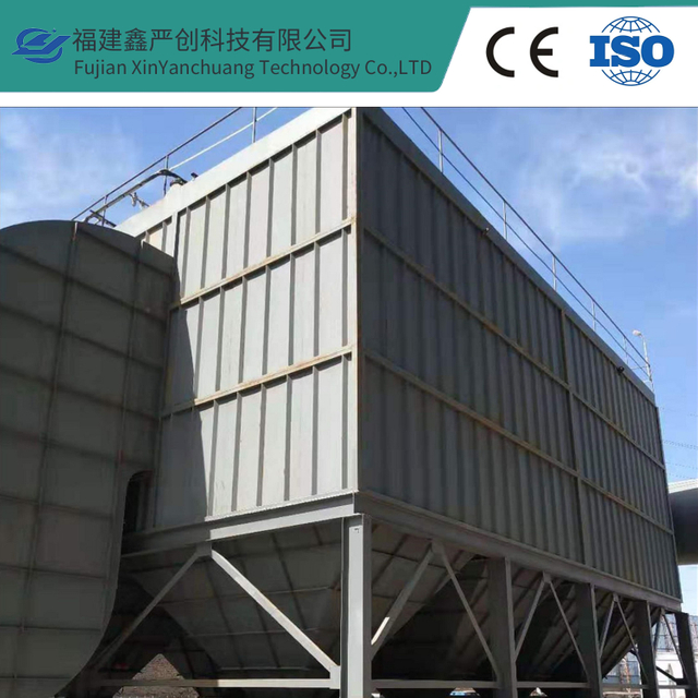 Low consumption, low cost and efficient dust removal system