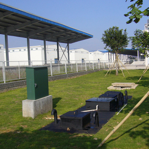 Domestic Sewage Treatment Project