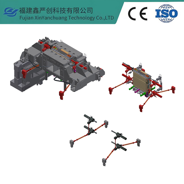 SLAB MOLD WIDTH ADJUSTMENT DEVICE (ONLINE)