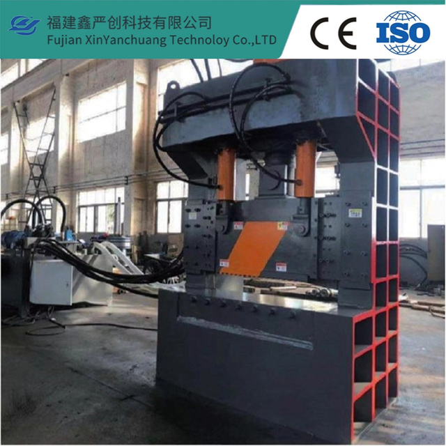 Guillotine sheet shear