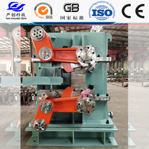 Crank Type Flying Shear #2