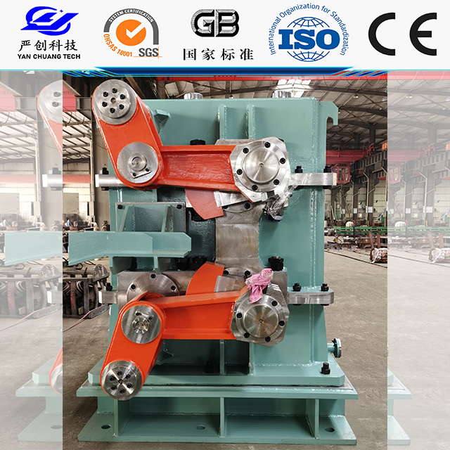 Crank Type Flying Shear #2