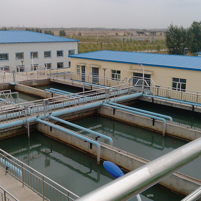 Aquaculture Sewage Treatment Project