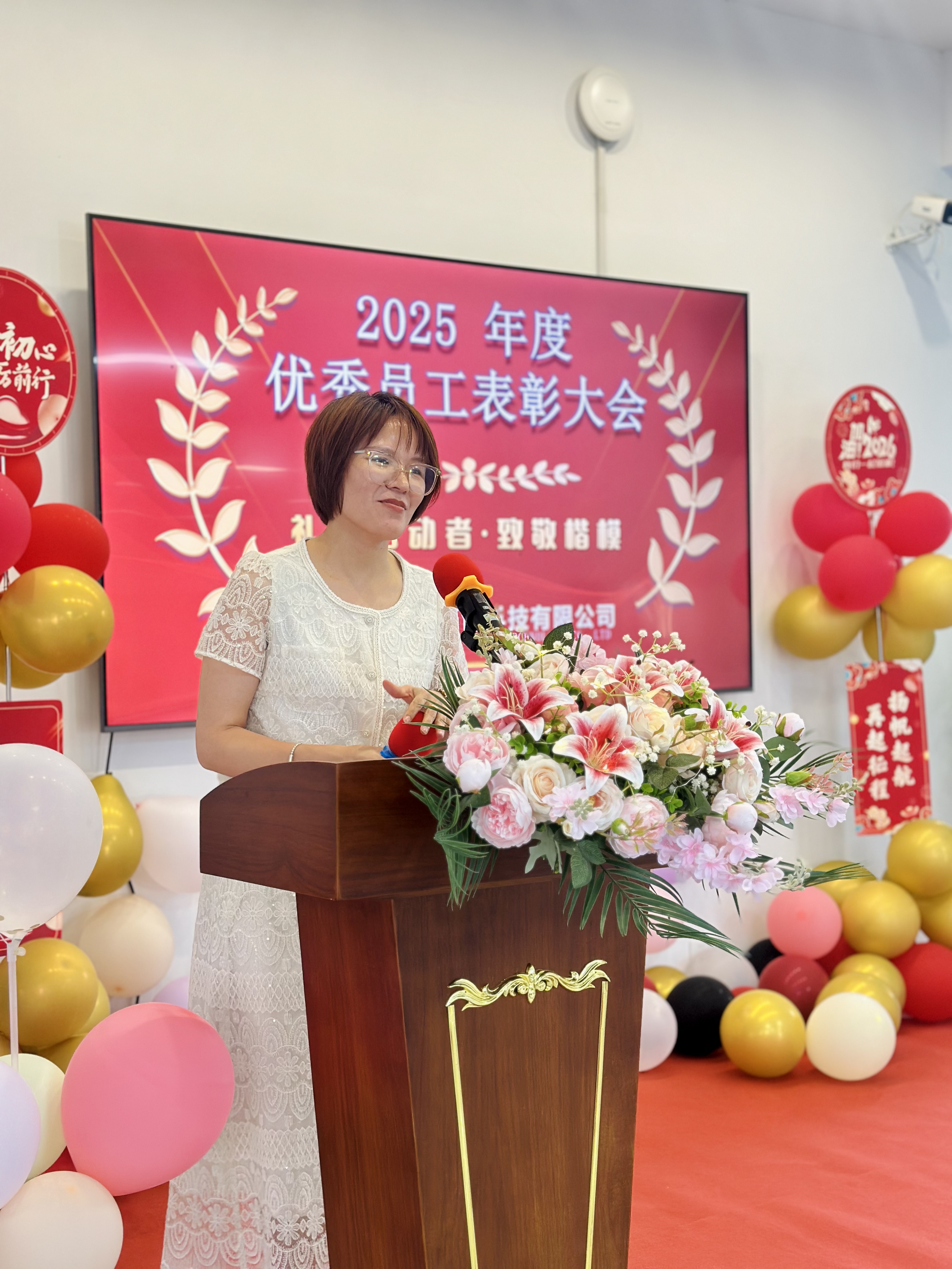微信图片_20260426104416_1539_6.jpg